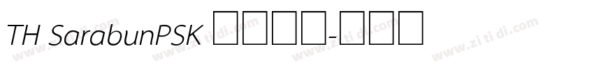 TH SarabunPSK 字体下载字体转换